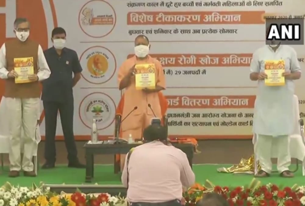 Chief Minister Yogi Adityanath launches a campaign for Tuberculosis (TB) vaccination