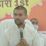 बिहार विधानसभा चुनाव 2020