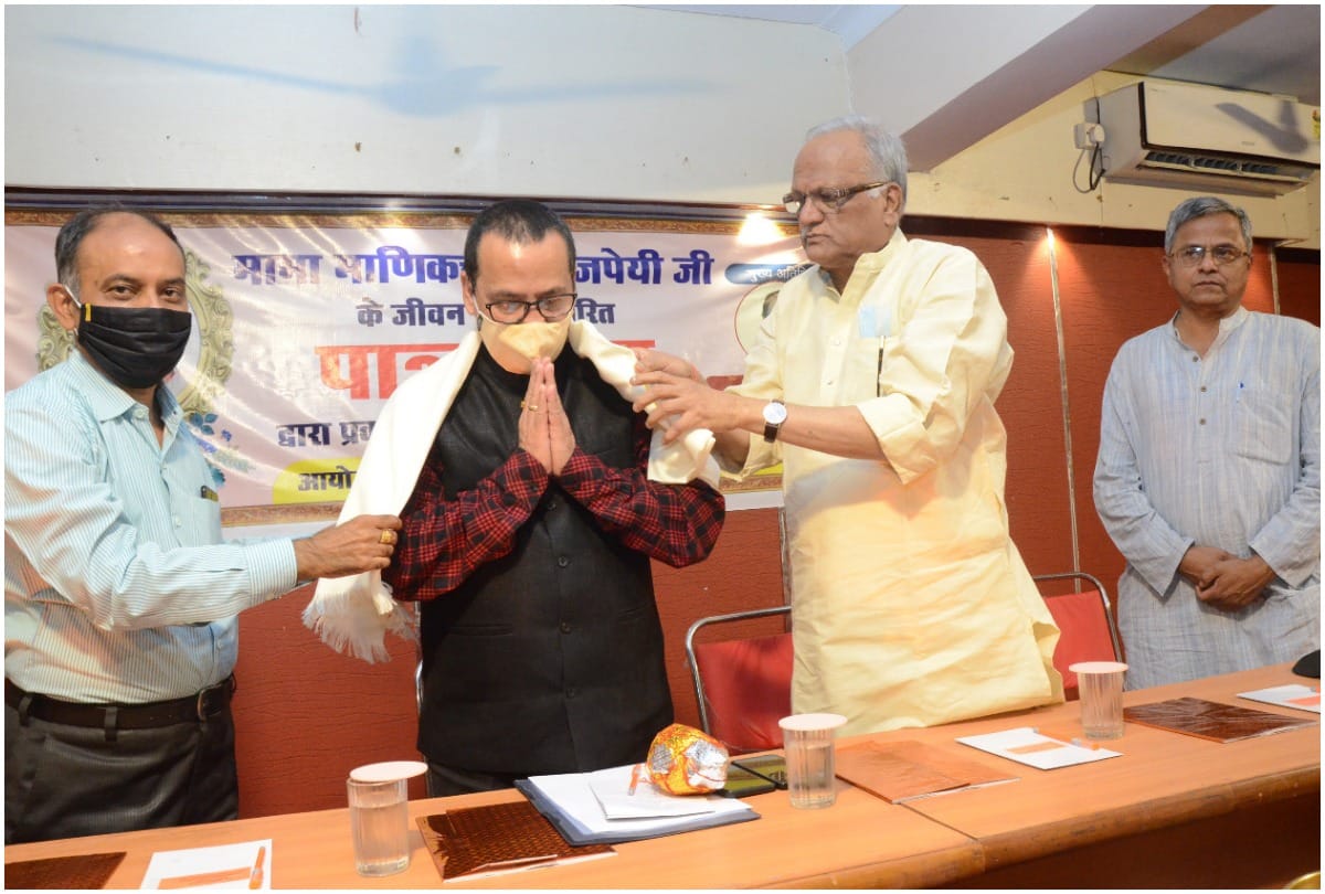 To understand 'Mamaji', India has to understand: Prof. Dwivedi