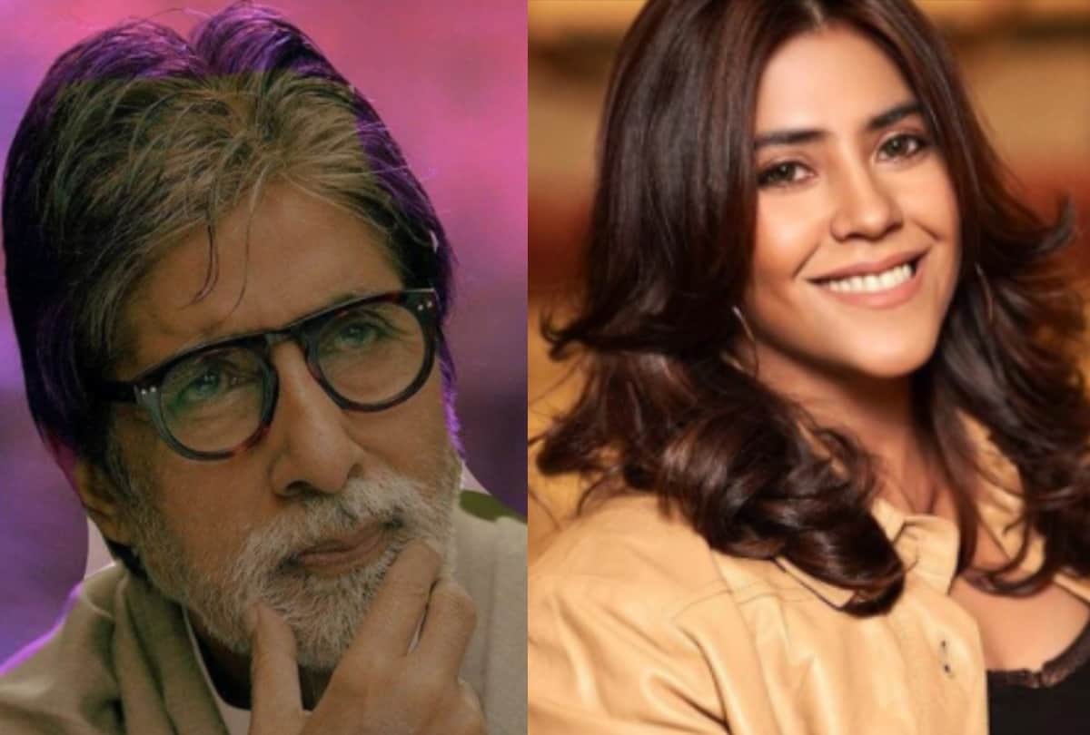 Amitabh bachchan and ekta kapoor will not give Diwali party this year