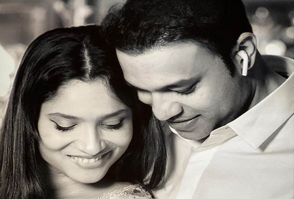 Ankita Lokhande apologise to boyfriend Vicky Jain for the criticism he has to face because of her and write emotional post