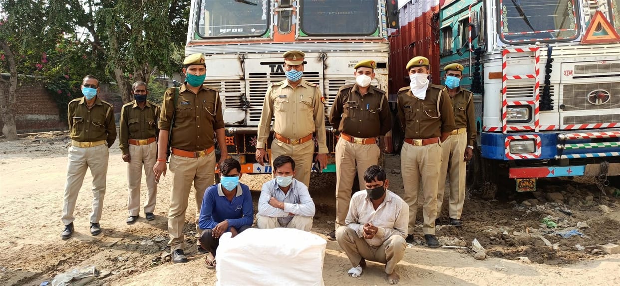 Hathras: Three accused of smuggling with 30 kg of cannabis arrested