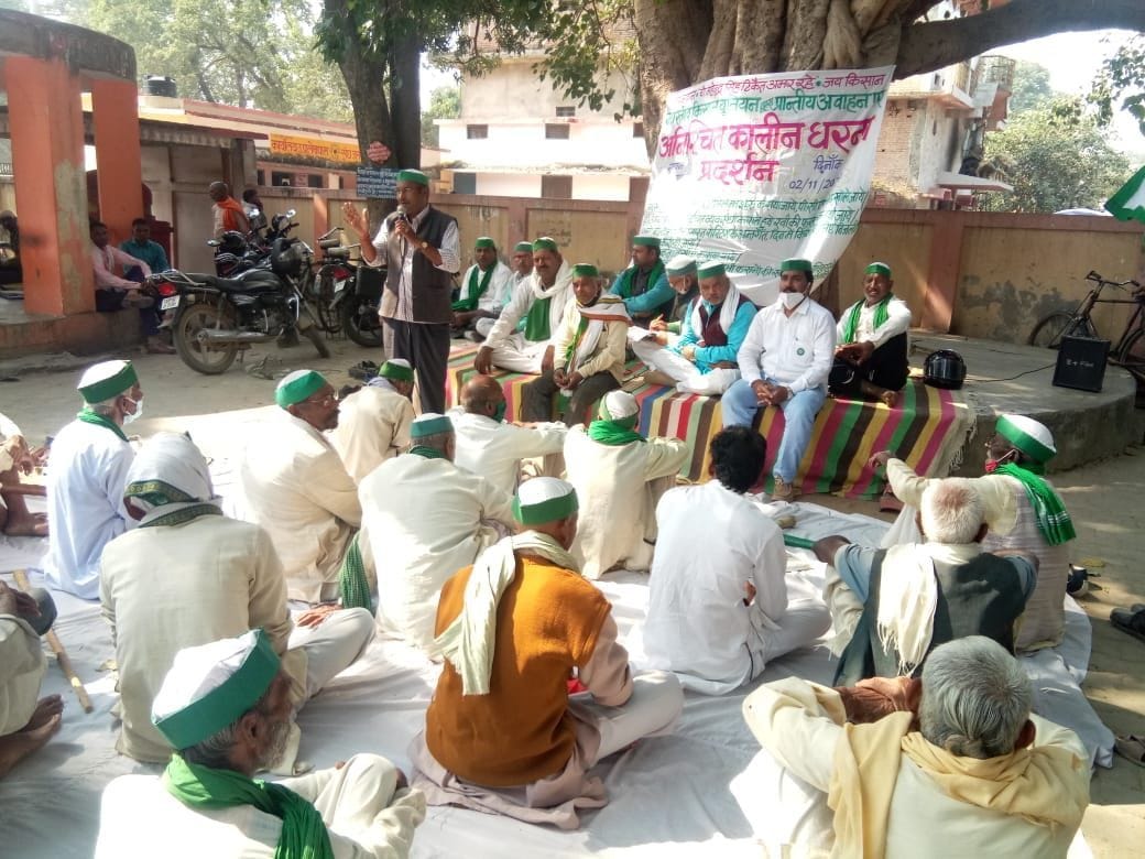 Bhatiyu protest demonstration over problems of farmers