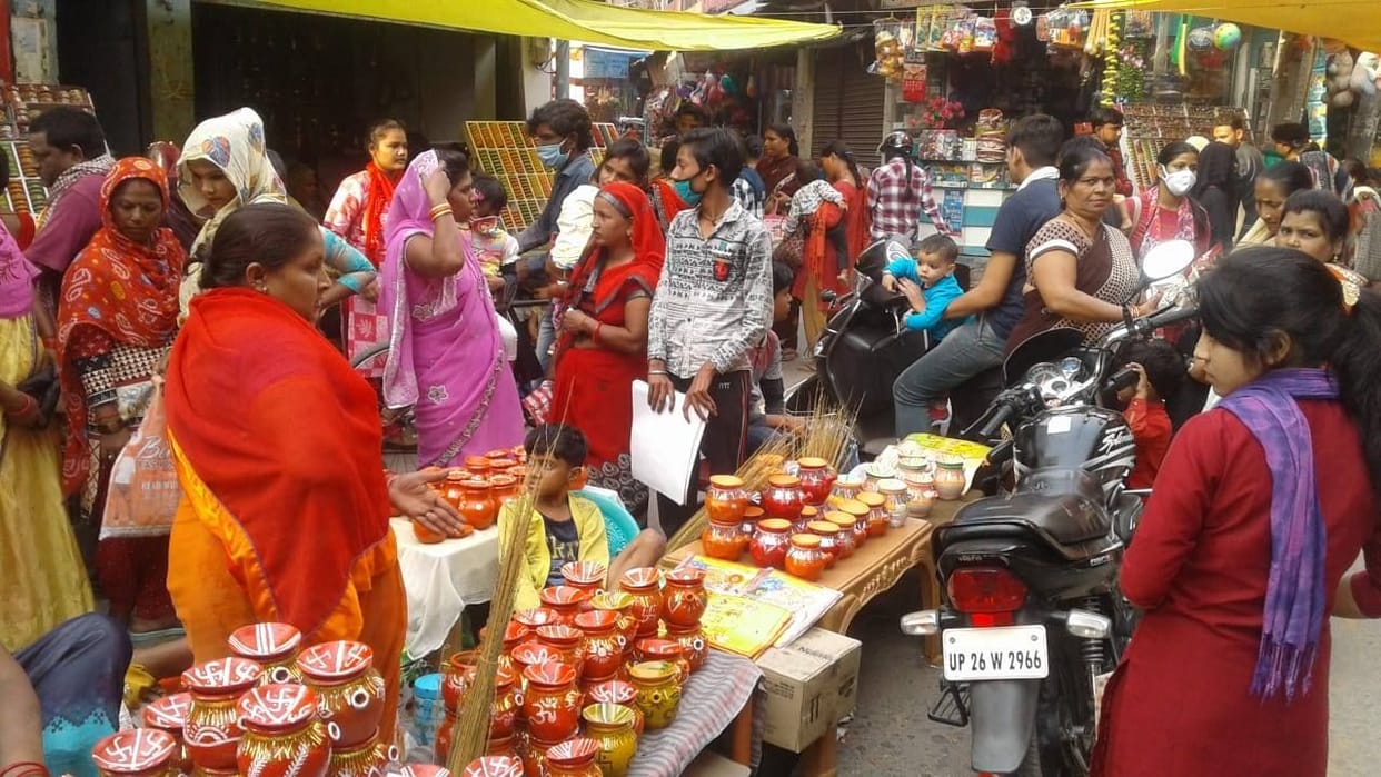 karwa chaoth