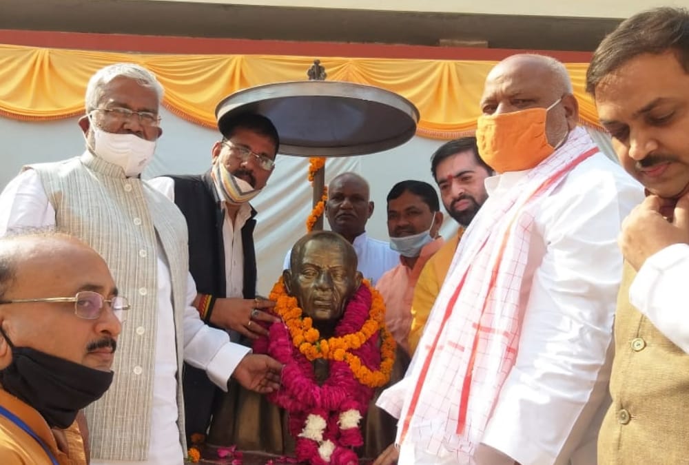 PM Modi and Yogi is taking hard decisions like Sardar Patel says UP BJP chief.