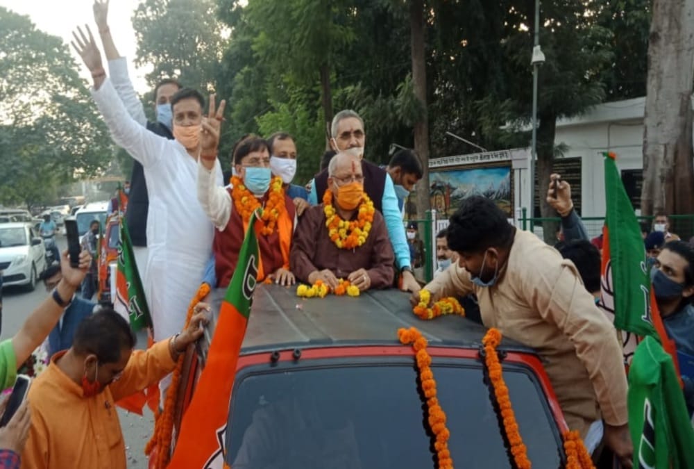 Rajya Sabha Election Result 2020: Bjp only Candidate Naresh Bansal Elected Today