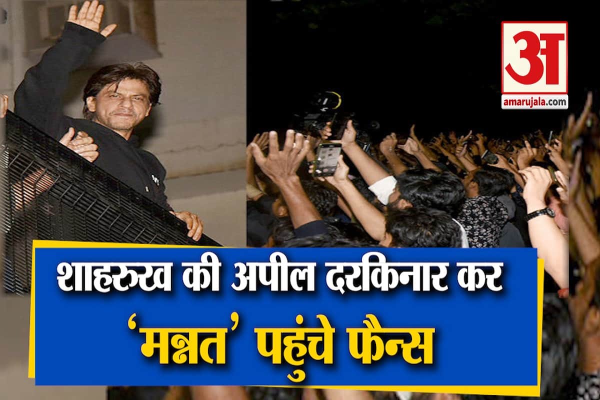 बॉलीवुड