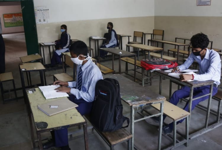Regular classes will be held from today, no Entry without parents' permission