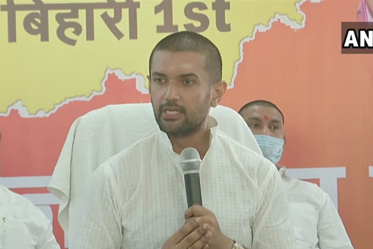 Bihar Assembly Election 2020 Latest News chirag paswan attack nitish kumar party gave new slogan income tax rad munger firing bjp ljp jdu