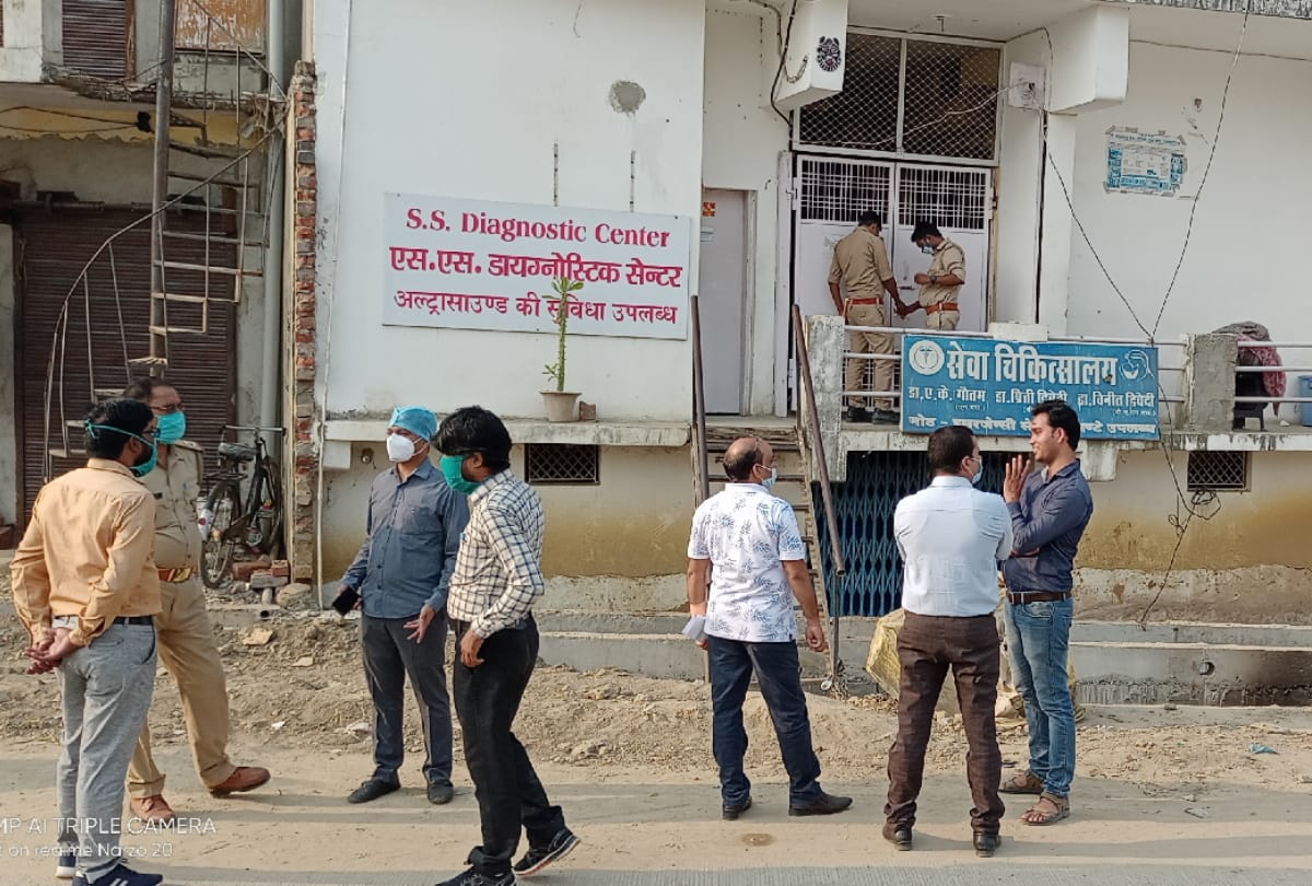 Two illegally operated hospital seals in Gorakhpur