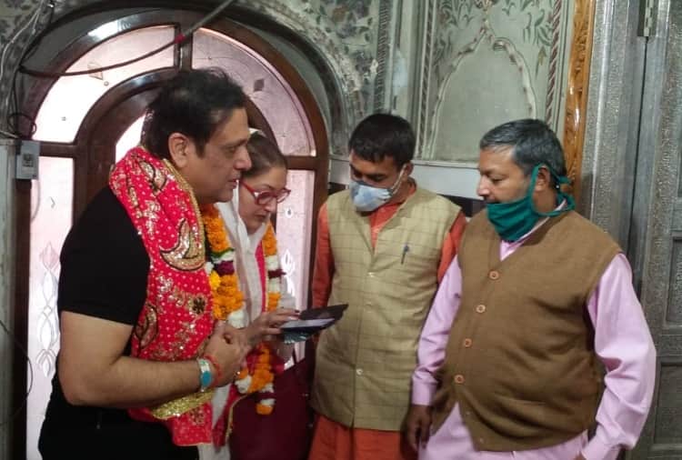 Film actor Govinda reached at Mata Mansa Devi Temple in Panchkula