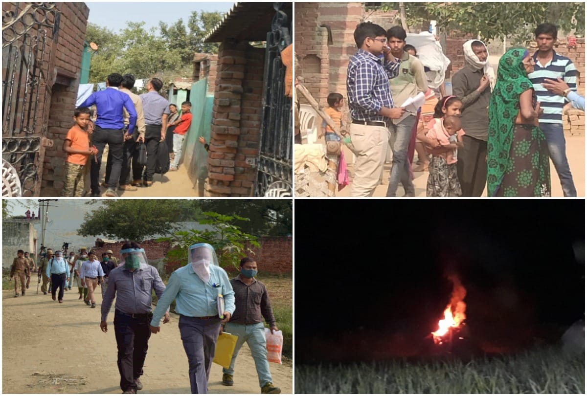 Hathras: CBI reached the police station and interrogated, also check the records