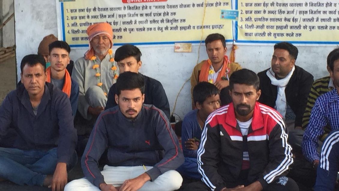 protest in EIda continues