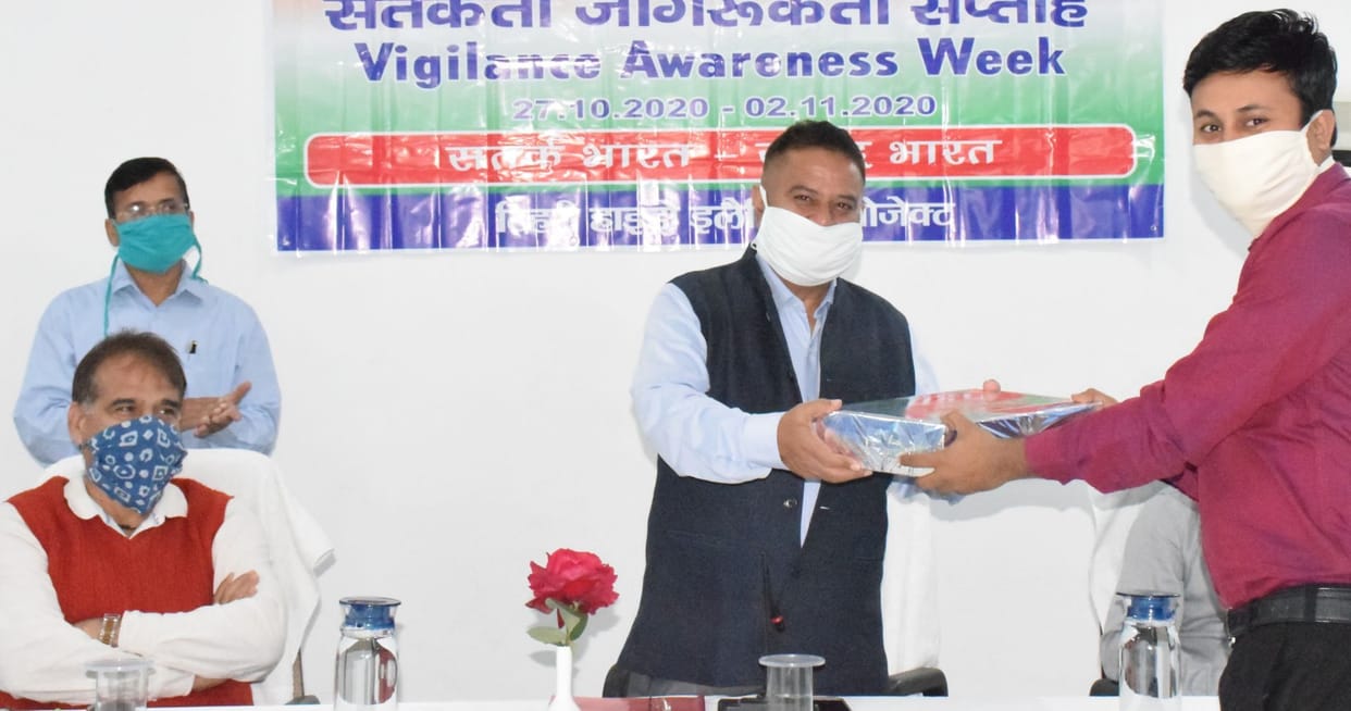 Programs on the theme of vigilant India-prosperous India