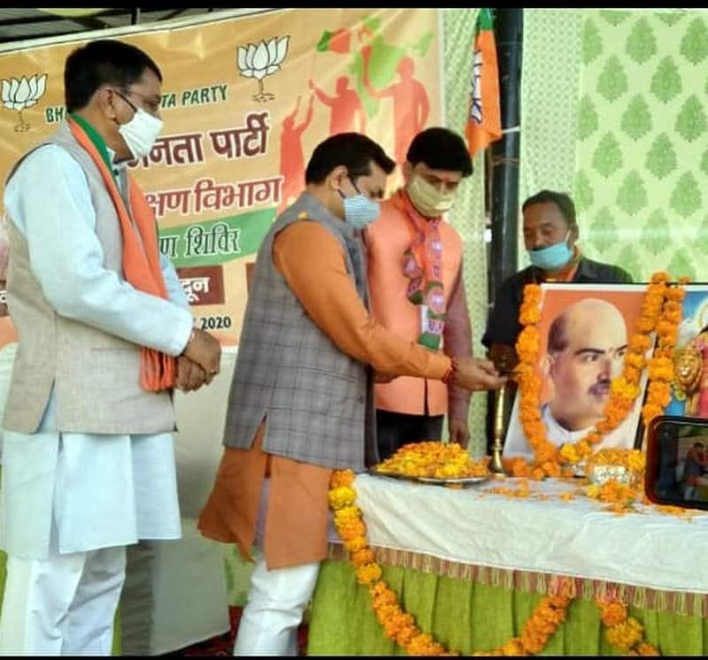 BJP is the world's largest political party