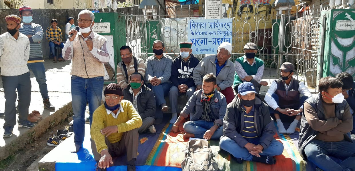 Demand to end DDA, strike