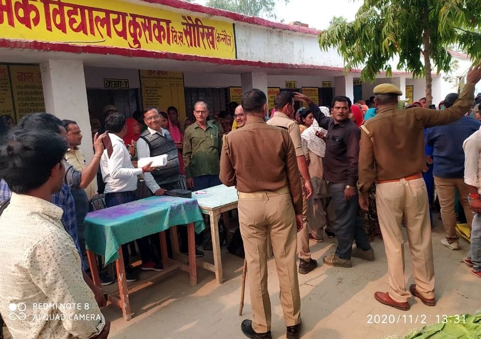 kota chayan mein hangaama, pulis se dhakkaamukkee