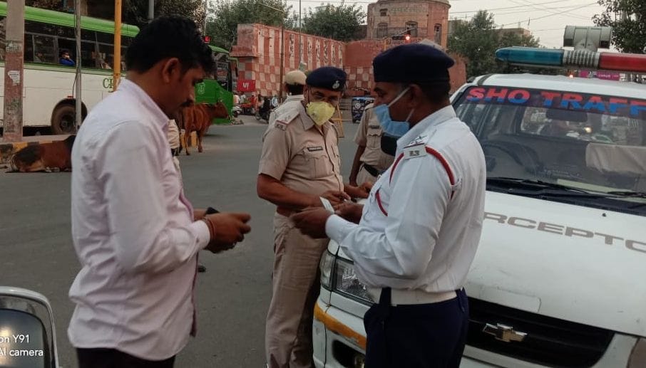 police 203 challan who did not wear face mask