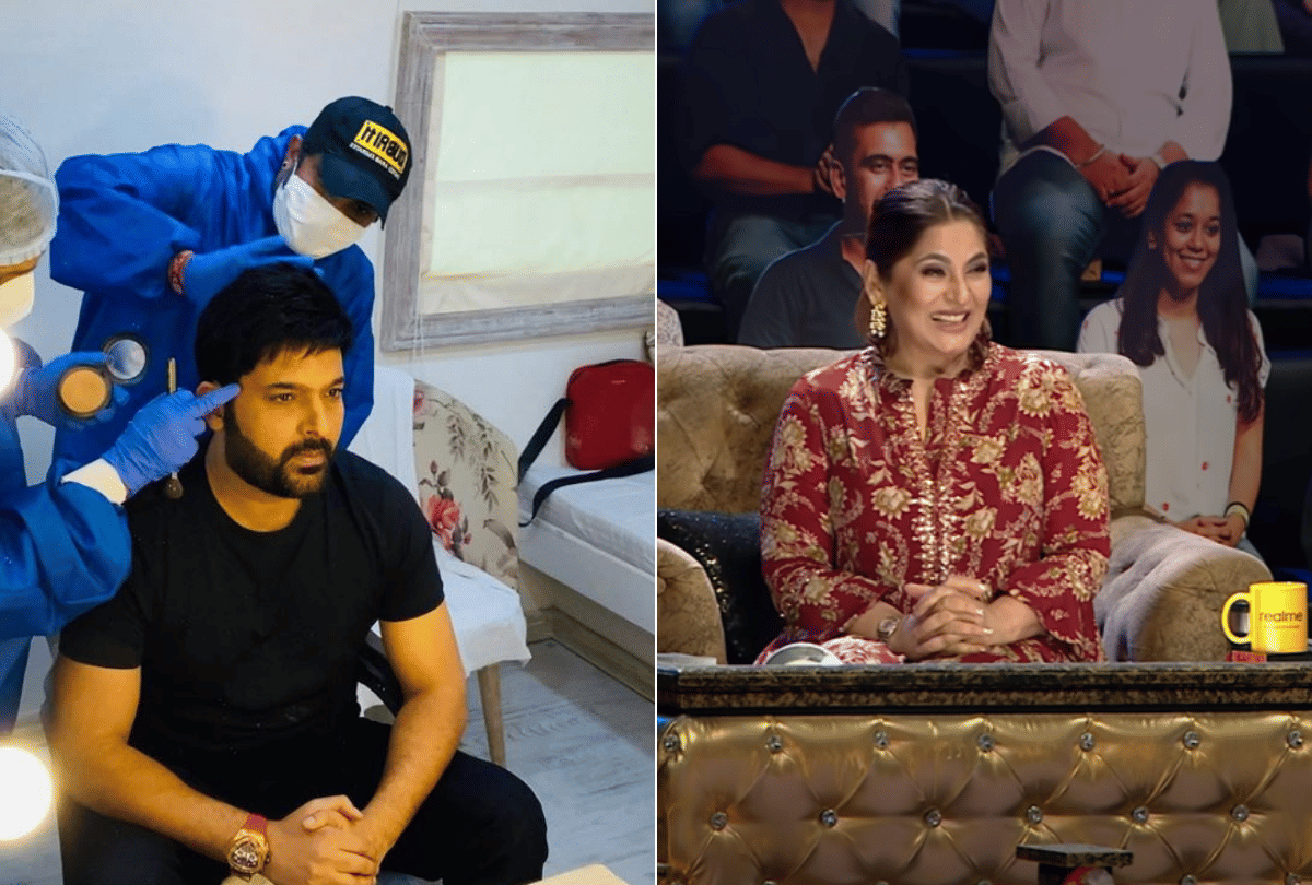 Kapil Sharma was rejected from this show due to obesity