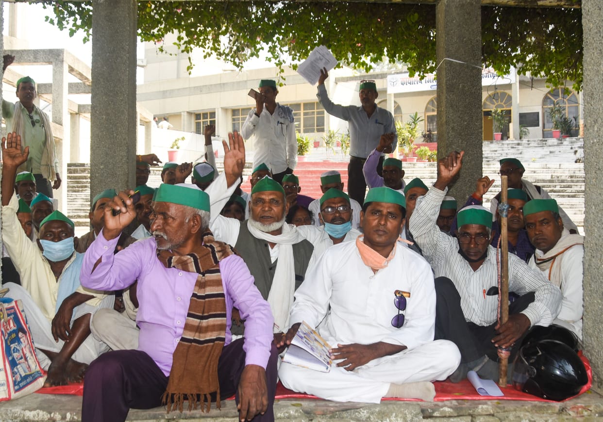 bhakiu protested in collectorate