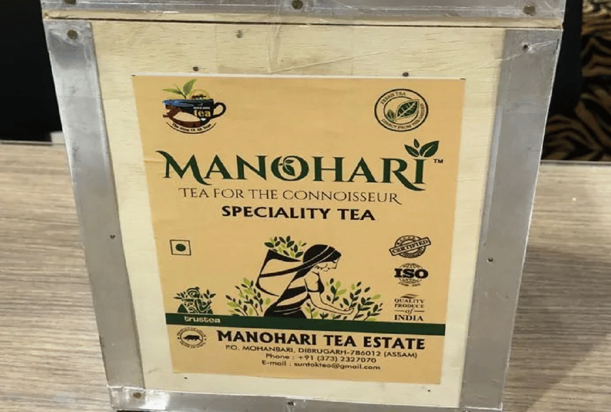 most expensive tea of india manohari gold tea sold at 75 thousand rupees per kg