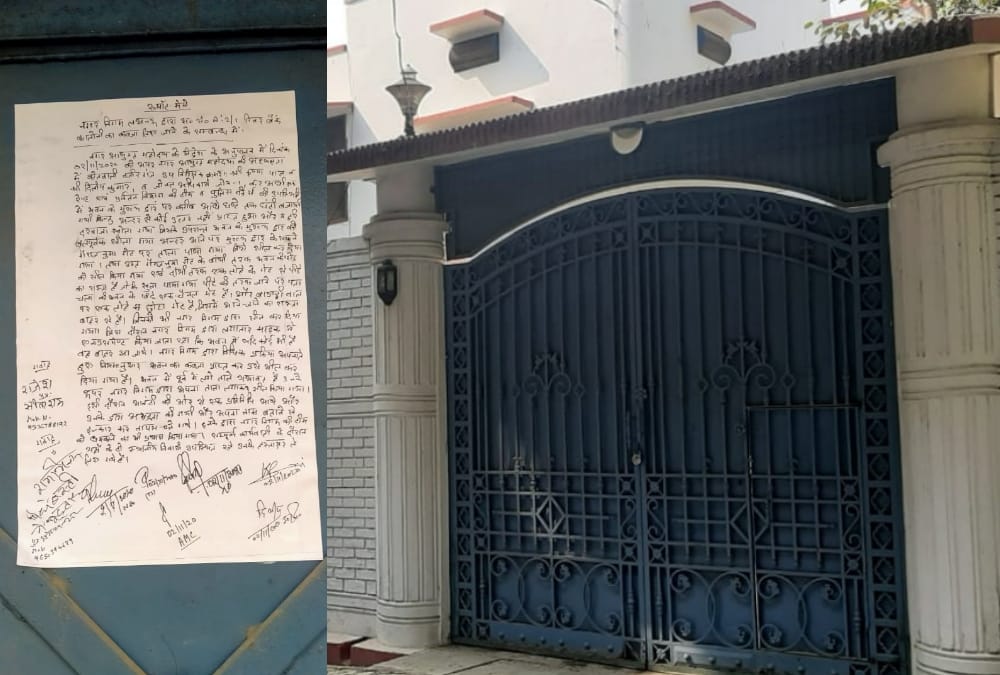 Nagar Nigam occupied bunglow allocated to Azam Khan's sister.