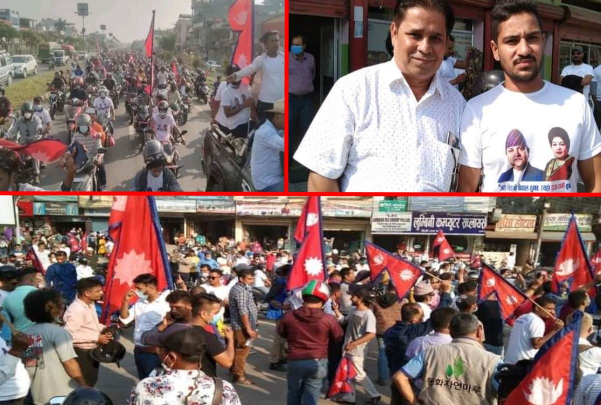 people protest against nepal government in nepal