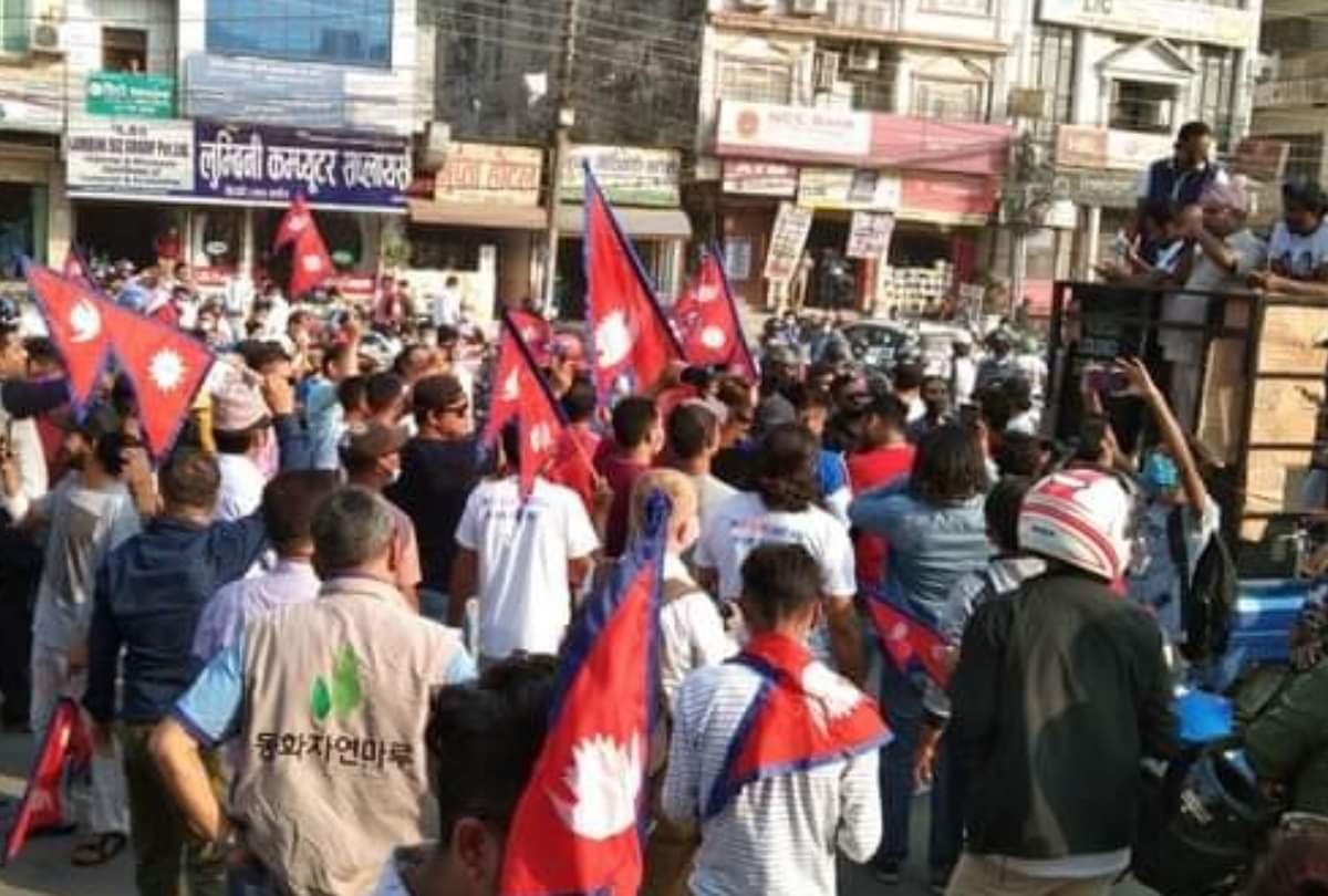 People procession in Nepal demanding to restore monarchy