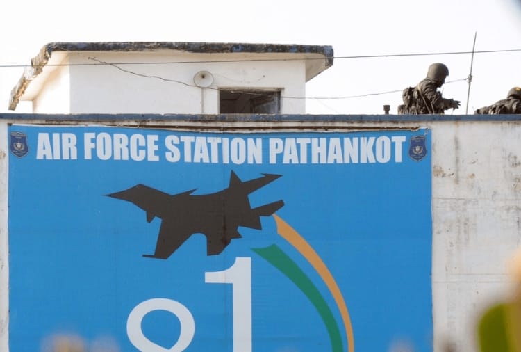 NSG Regional Center to be built on 100 acres of land in Pathankot