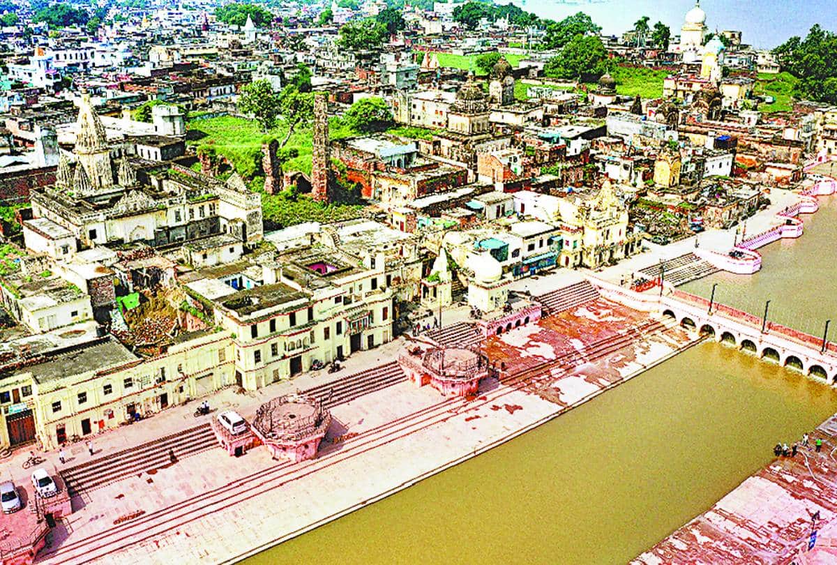 consultant company will plan for development of ayodhya