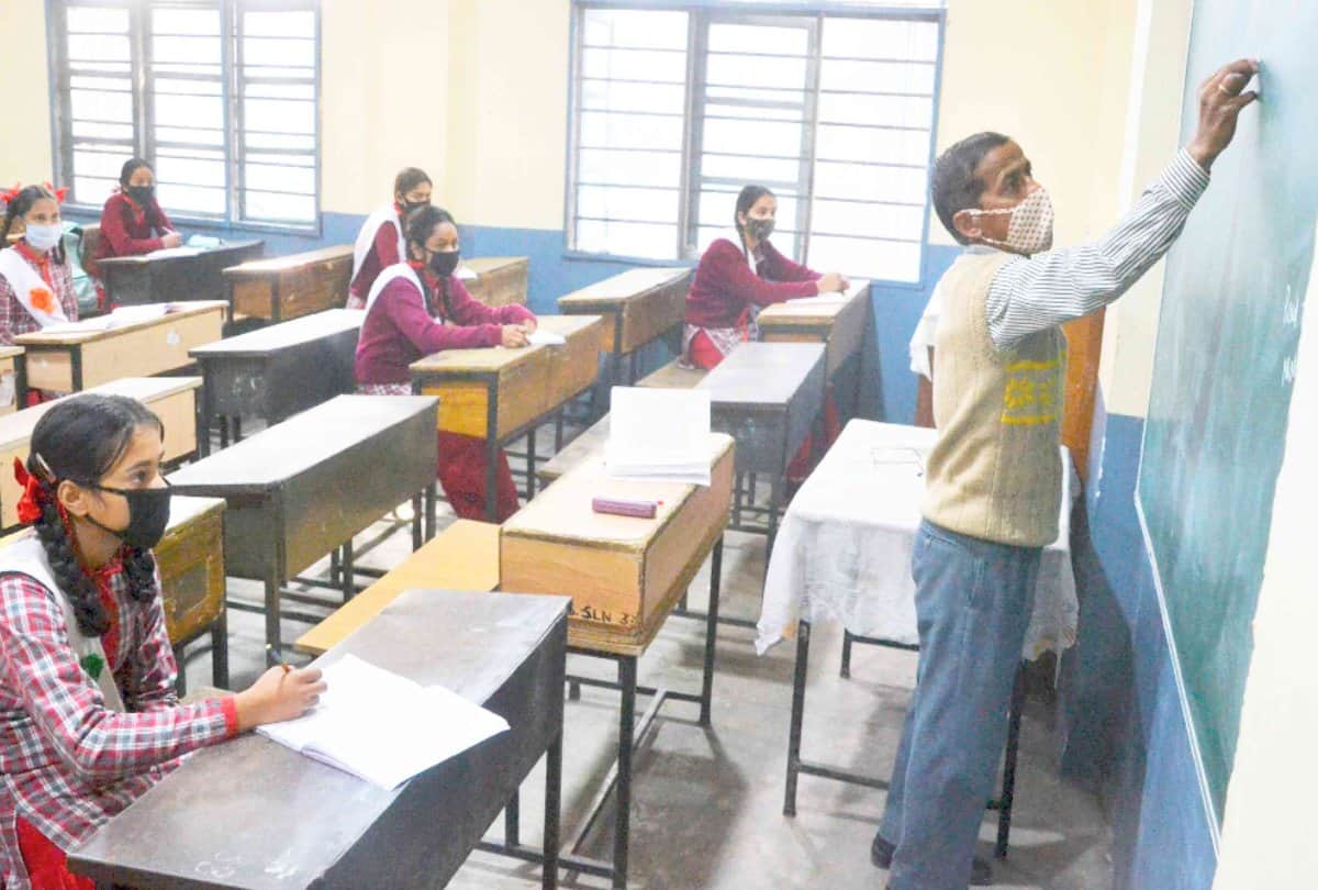 SSA Gujarat Recruitment 2021 samagra shiksha Teacher Vacancy 252 Posts Ssarms.Gipl.In