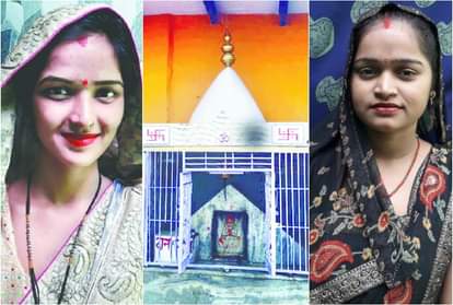 Karva Chauth 2020 in Mathura News: surir town women do not fasting karwa chauth in mathura