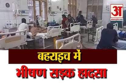 6 DEAD, 10 INJURED IN ROAD ACCIDENT IN UP'S BAHRAICH