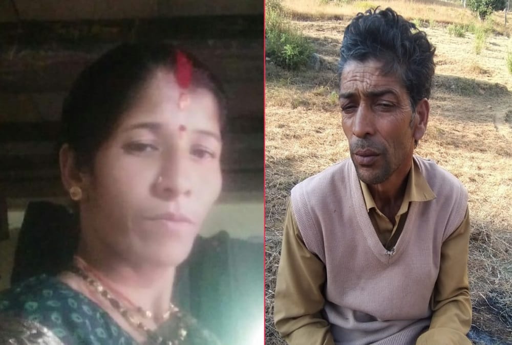 Uttarakhand Latest news : Drunk Husband Done Wife Murder Brutally Before Karwa chauth in almora, Photos
