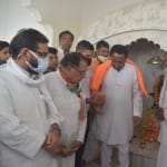 कमलनाथ ने गुफा मंदिर में की पूजा