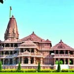 अयोध्या राम मंदिर निर्माण के लिए दान में करोड़ों रुपये दे रहे लोग