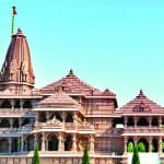 राम मंदिर परिसर का प्रस्तावित मॉडल