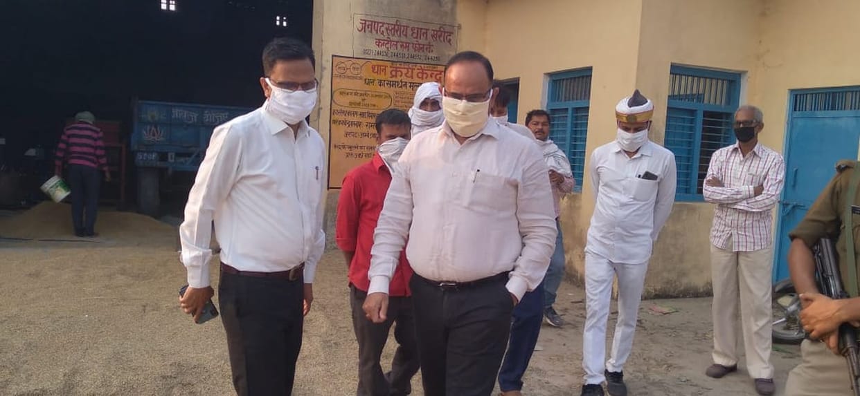 Dhan Khareed