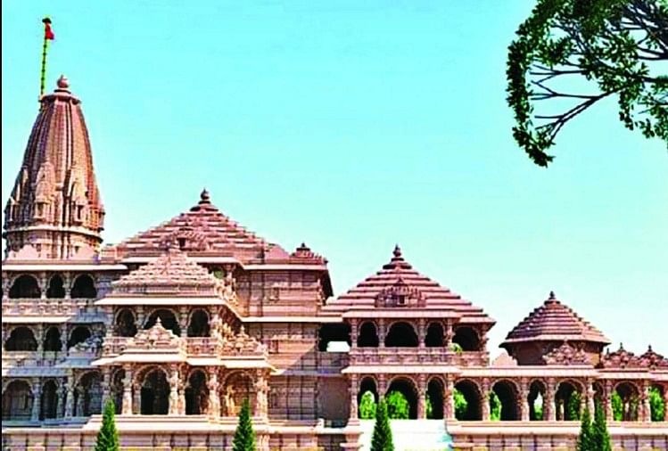 यूपी:रामनगरी से जुड़ेंगे दर्शनीय और धार्मिक स्थल, 873.37 वर्ग किलोमीटर का होगा दायरा - Ram Mandir Ayodhya Scenic And Religious Places Will Be Connected With Ramnagari - Amar Ujala Hindi ...