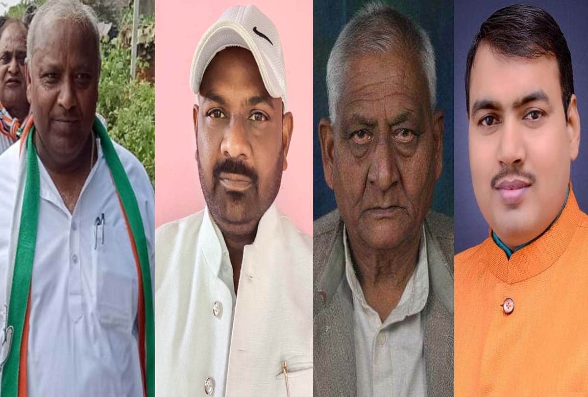 घाटमपुर उपचुनाव