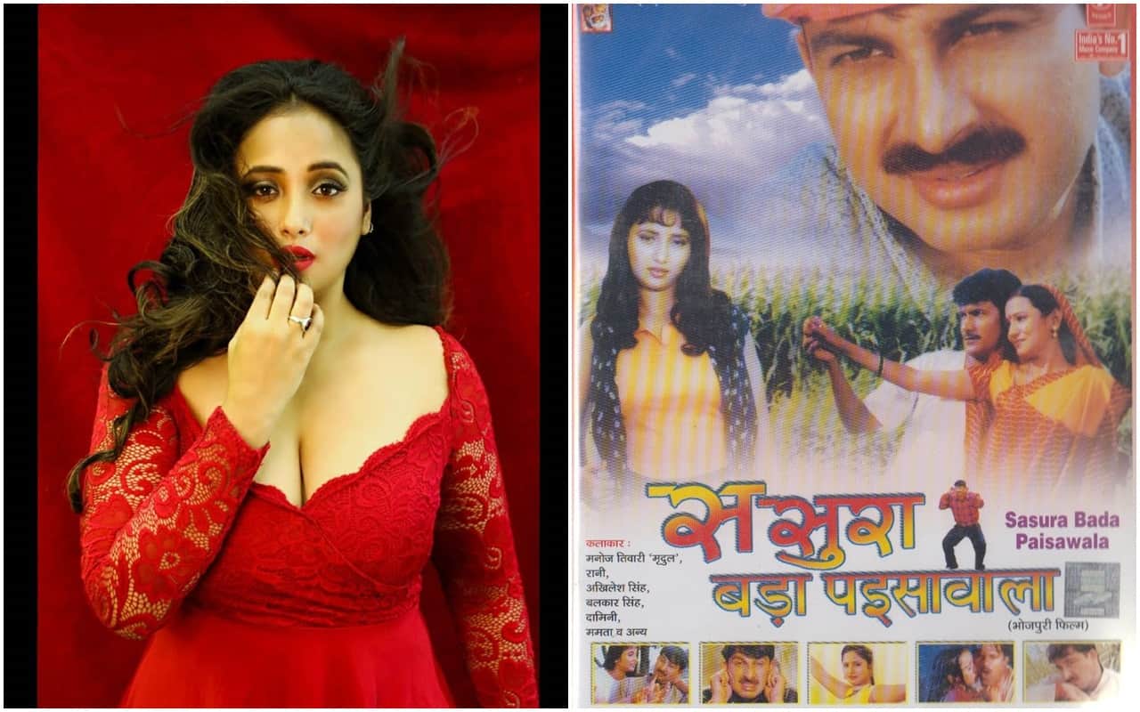Know About Actress Rani Chatterjee And her Career People Calls Her Kangana Ranaut of Bhojpuri movies