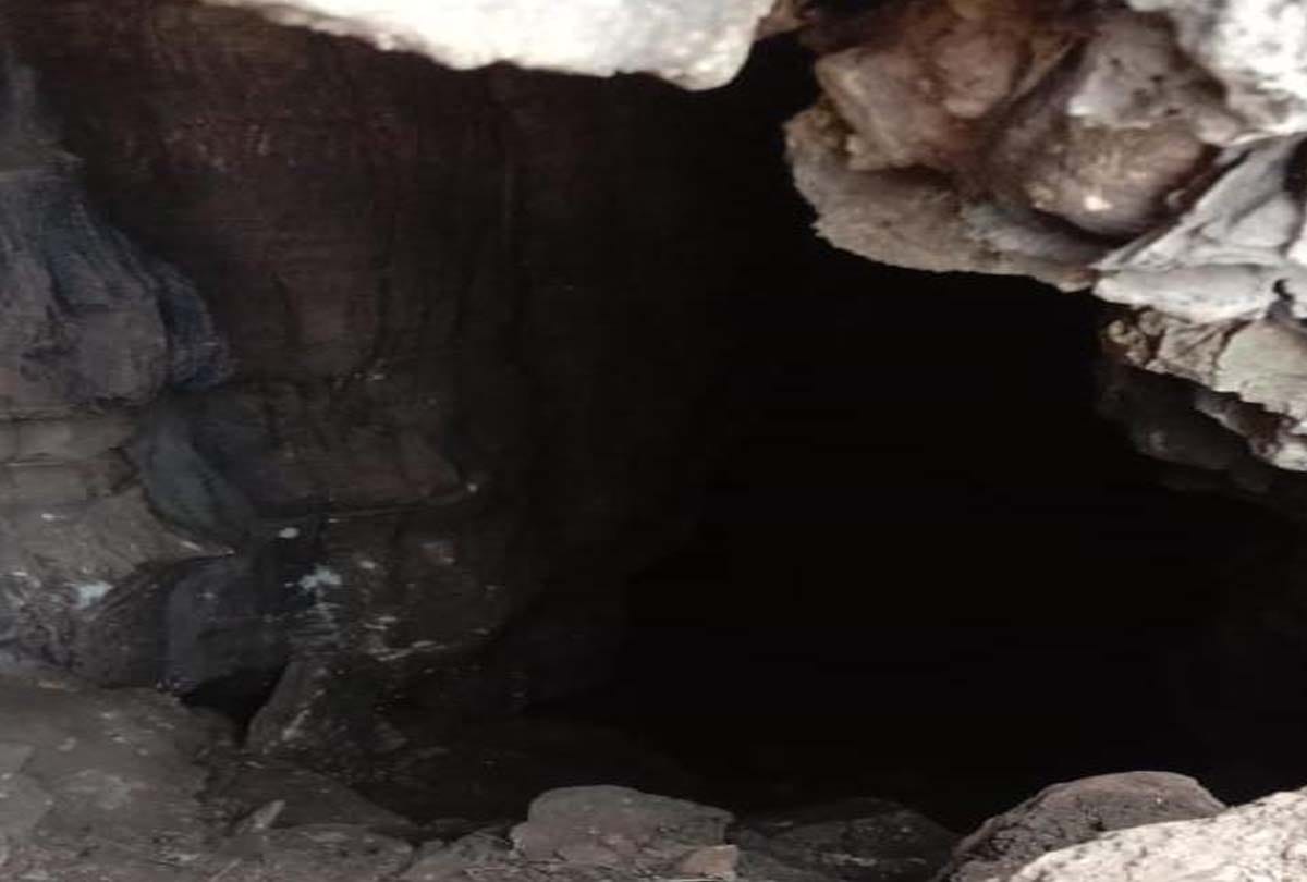 The other end of the mysterious cave found in Lord Ram's Tapobhoomi Chitrakoot, inside was such a view