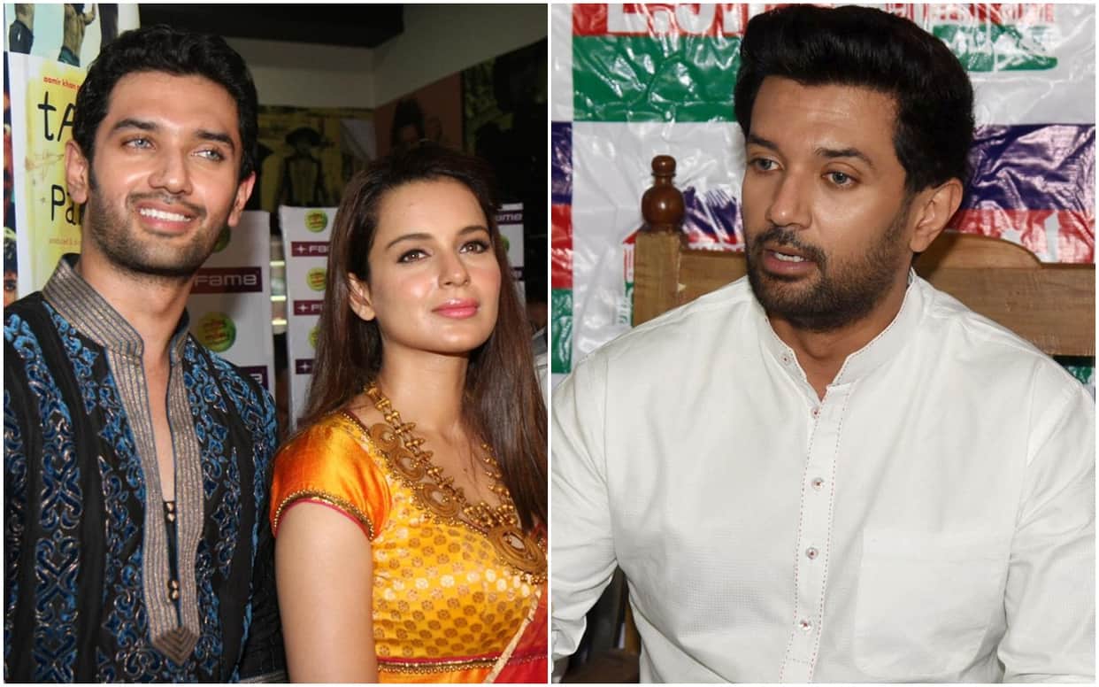 Bihar election 2020 Chirag Paswan Then And Now Look From Lok Miley Naa Miley Hum To Janshakti Party adhyaksh Bihar election 2020