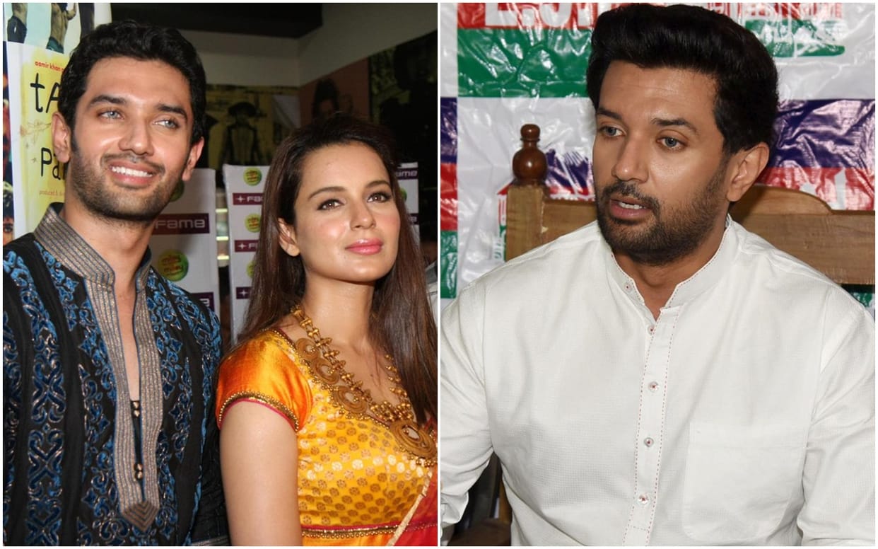 Bihar election 2020 Chirag Paswan Then And Now Look From Lok Miley Naa Miley Hum To Janshakti Party adhyaksh Bihar election 2020