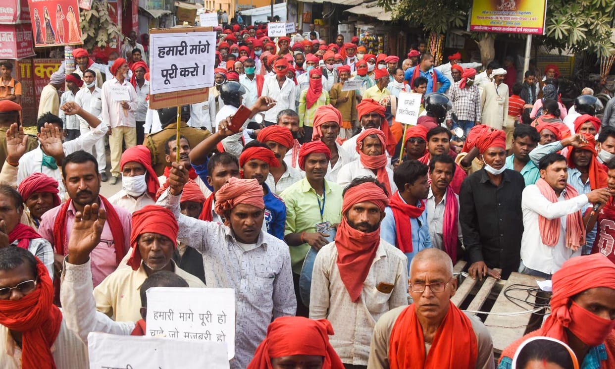 chaukidar protested