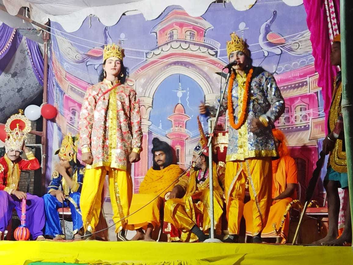 ramleela