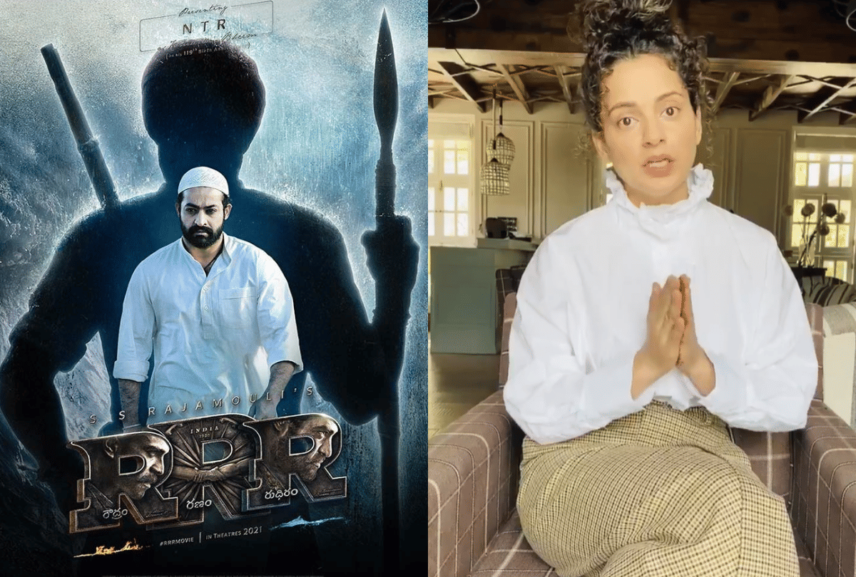 BJP Leader Warns SS Rajamouli and Kangana Ranaut Accused Youtuber Dhruv Rathee entertainment news