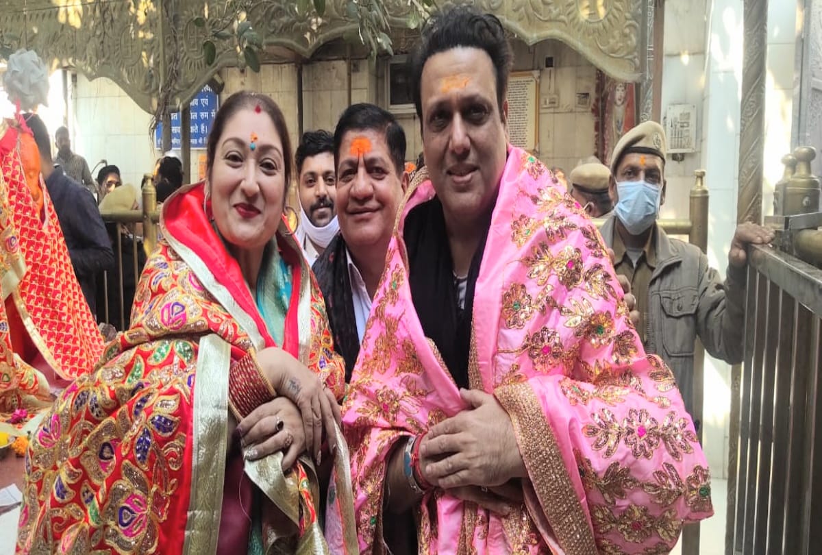Bollywood actor Govinda visits  Chintpurni  temple with wife