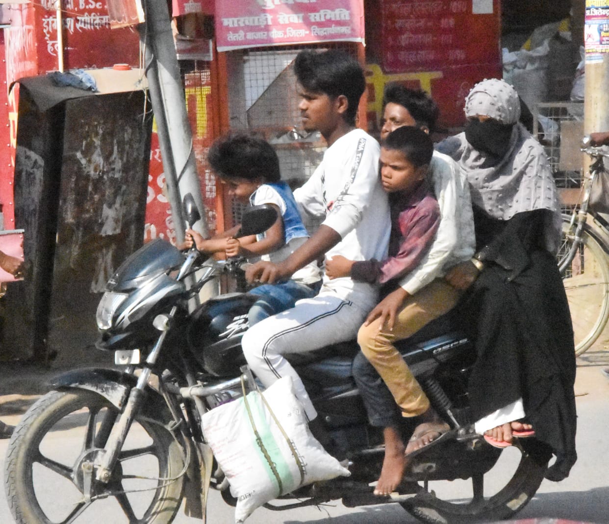 yatayat mah