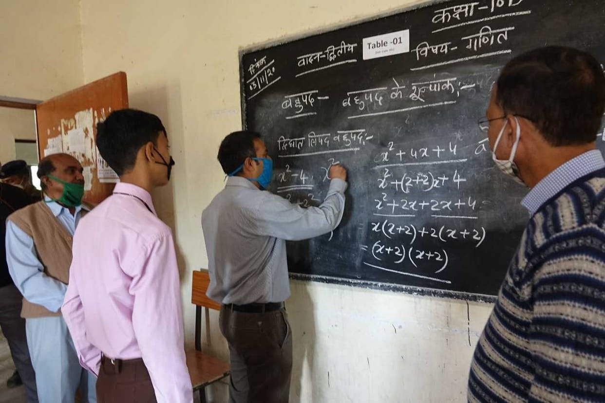 DM vineet kumar teached maths to the student of GIC bageshwar